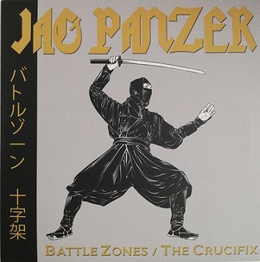 Jag Panzer : Battle Zones - The Crucifix